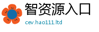 7777788888管家婆老家凤凰靠7777788888管家婆老家凤凰网